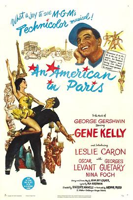 一个美国人在巴黎 An American in Paris(1951)