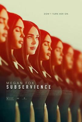 屈从 Subservience(2024)