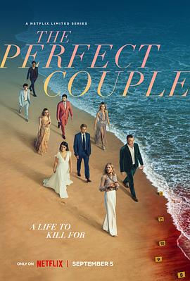 模范爱侣 The Perfect Couple(2024)